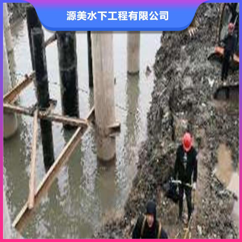水下打捞,水下救援机器人承接
