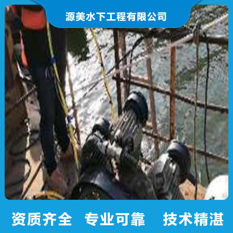 水下打捞,水下救援机器人承接