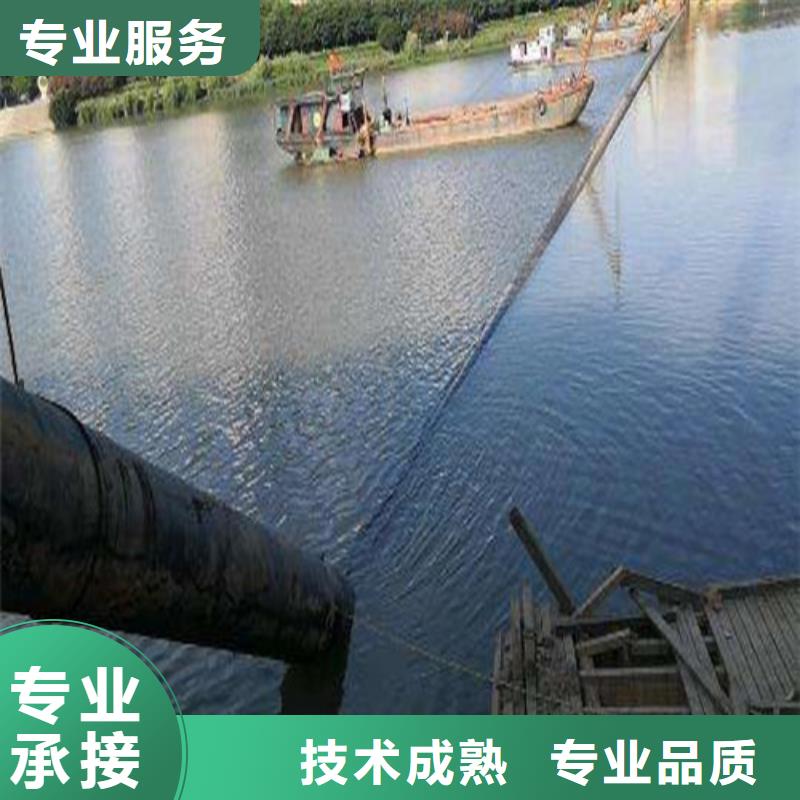 水下打捞水下封堵施工欢迎询价