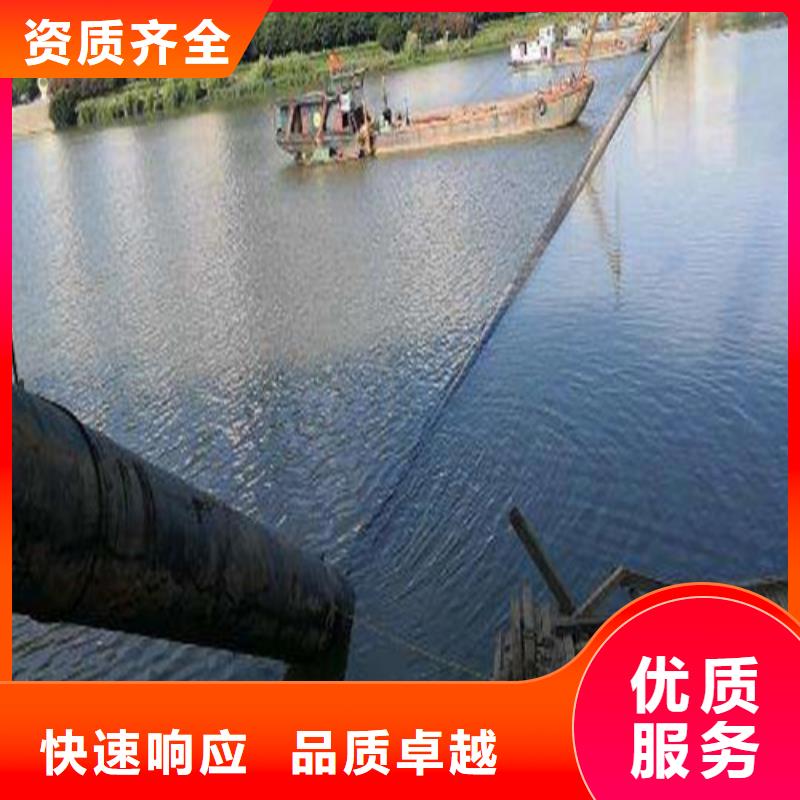 水下打捞隧道漏水施工快速