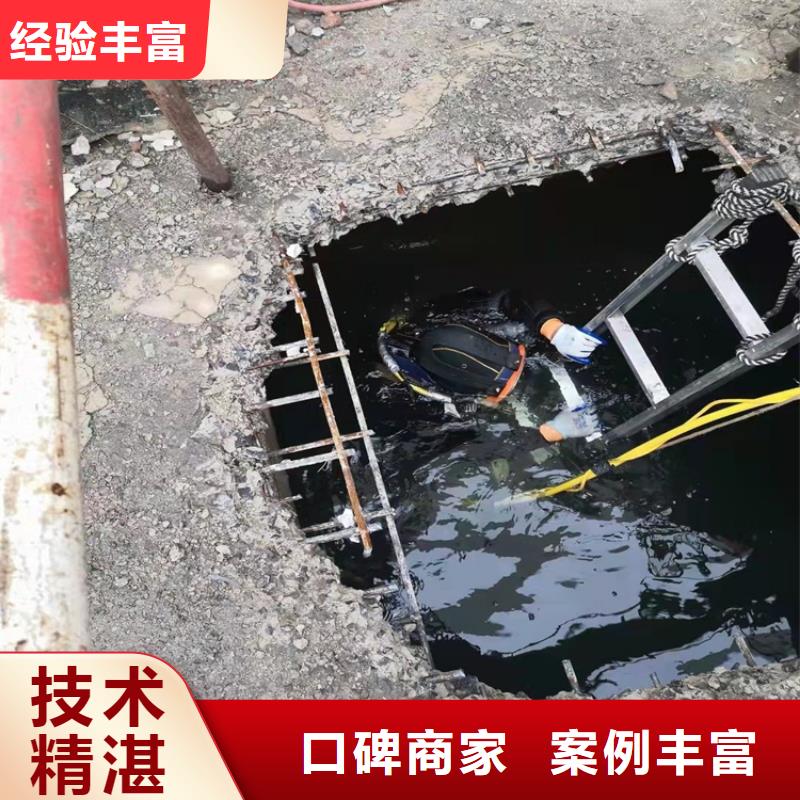 水下打捞-视频-水下打捞_福建省厦门市市场覆盖集美|翔安|漳州|三明|福州|宁德|南平|龙岩|莆田等