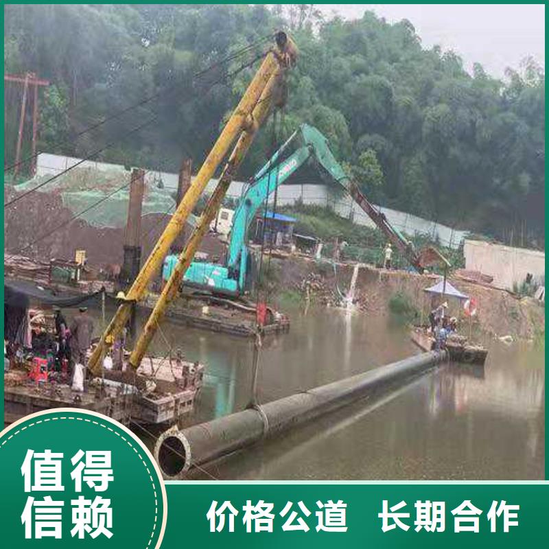 水下打捞-视频-水下打捞|海南省|海口|三亚