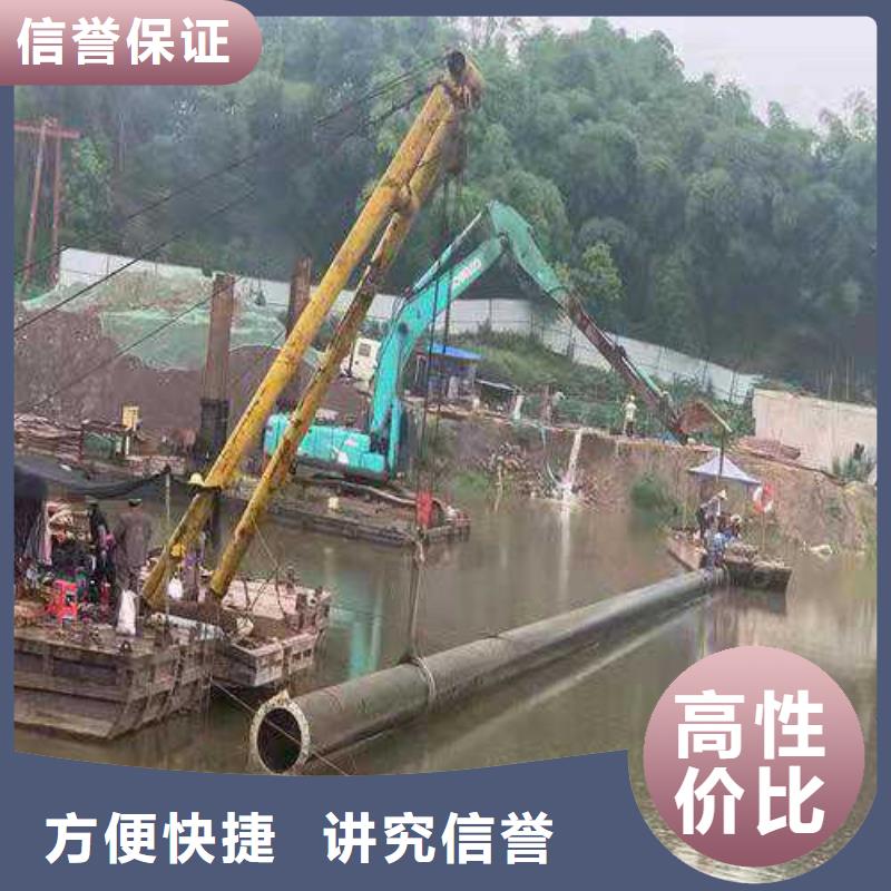 水下打捞-视频-水下打捞_内蒙古呼和浩特市源美水下工程(呼和浩特市分公司)