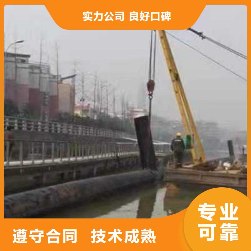 水下打捞-视频-裕安|寿县|亳州|淮北|阜阳|池州源美水下打捞_ 源美水下工程(六安市分公司)