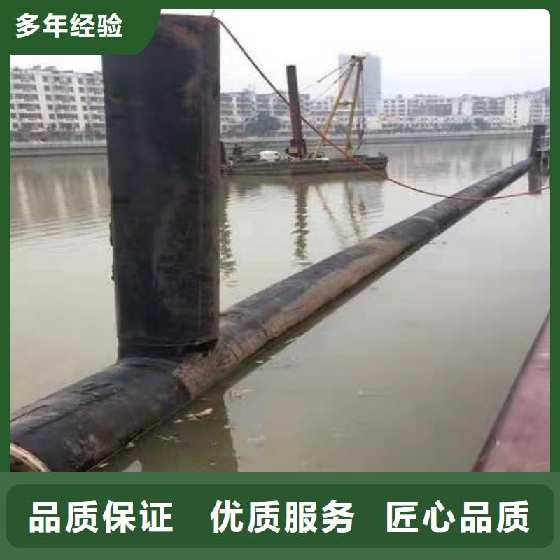 水下打捞-视频-杭州市水下打捞|西湖|江干|宁波|舟山|衢州|金华|湖州|温州