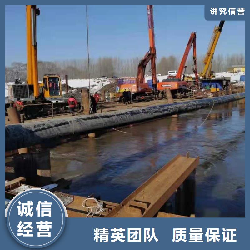 水下打捞-视频-水下打捞|海南省|海口|三亚