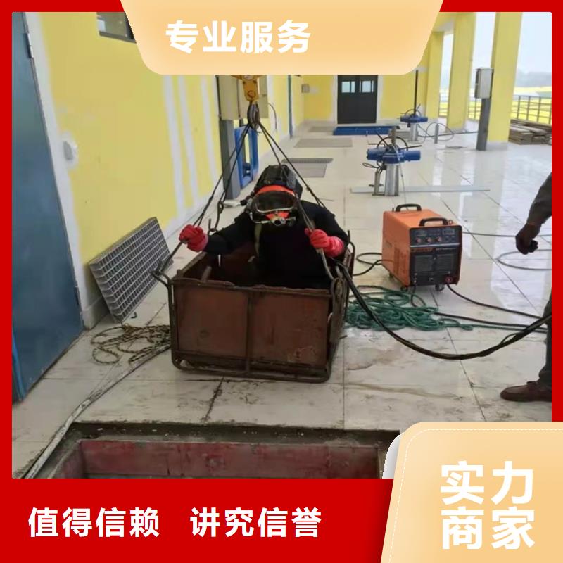 水下打捞-视频-宣城市水下打捞-【周边】可服务区域郎溪|宁国|芜湖|滁州|六安|铜陵|亳州|池州