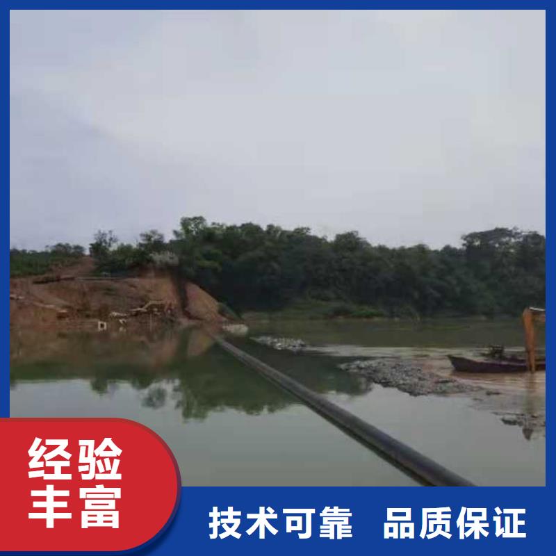 沉管,本地潜水救援资质齐全