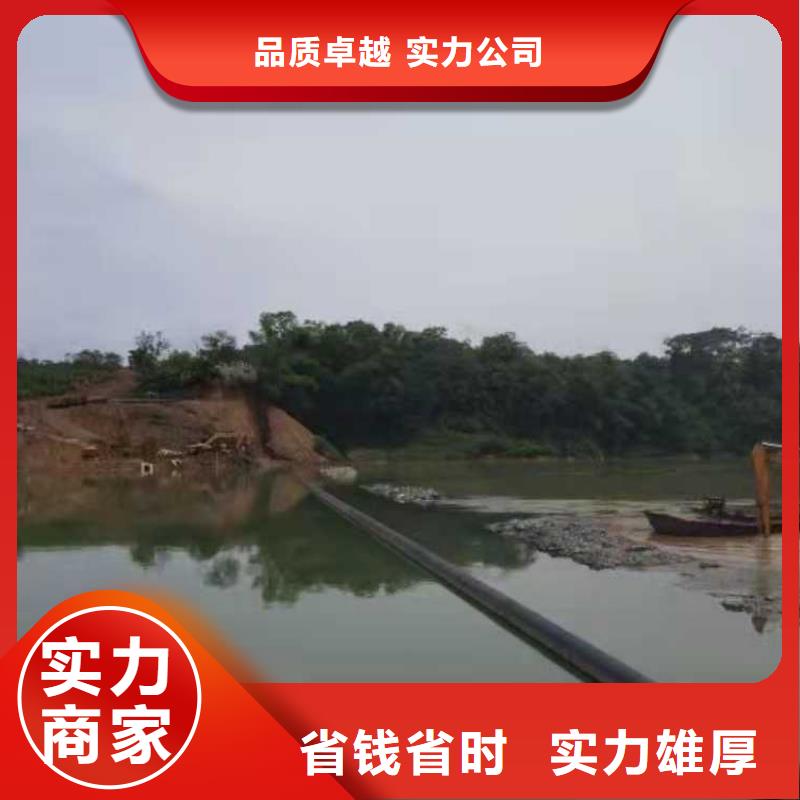 水下打捞-视频-水下打捞_贵州省毕节市市场覆盖织金|纳雍|黔南|安顺|贵阳|铜仁|遵义|黔西南等