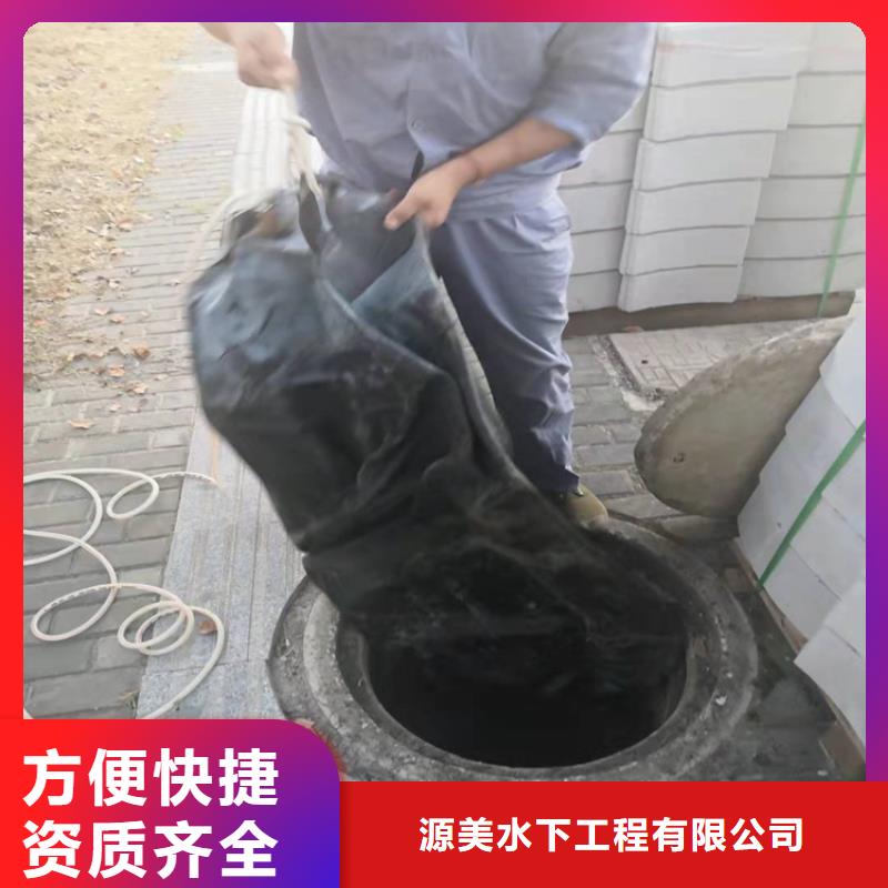 水下打捞-视频-裕安|寿县|亳州|淮北|阜阳|池州源美水下打捞_ 源美水下工程(六安市分公司)