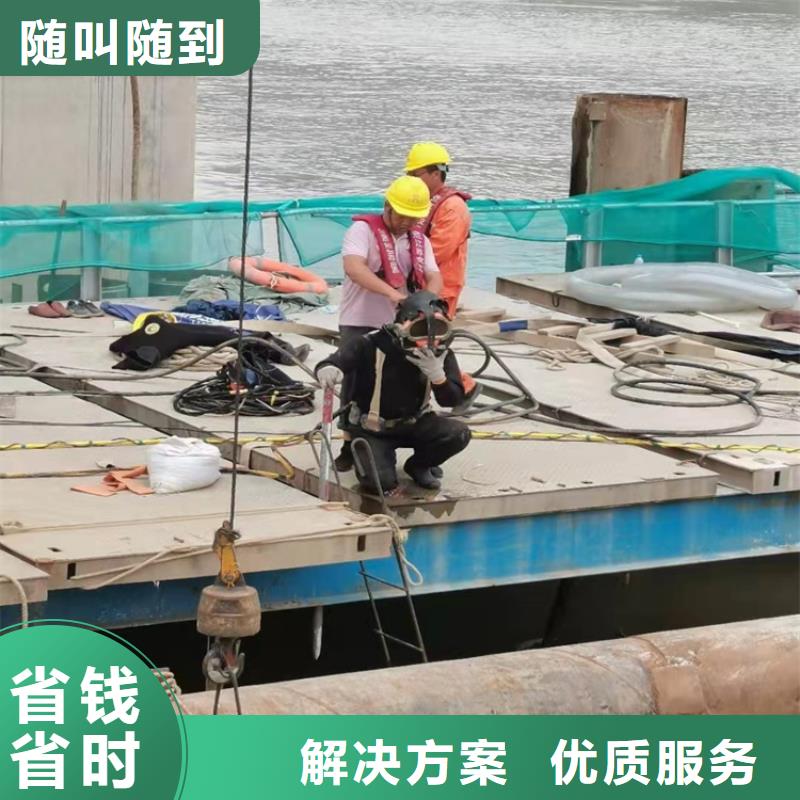 水下打捞-视频-水下打捞|海南省|海口|三亚