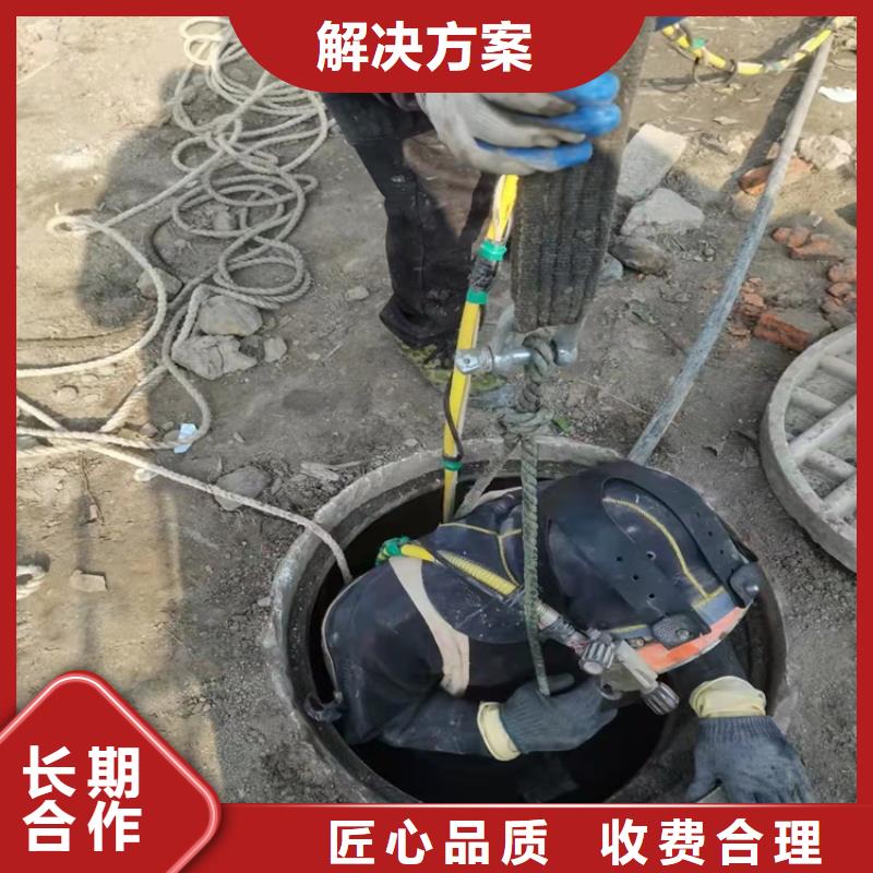 水下打捞-视频-杭州市水下打捞|西湖|江干|宁波|舟山|衢州|金华|湖州|温州