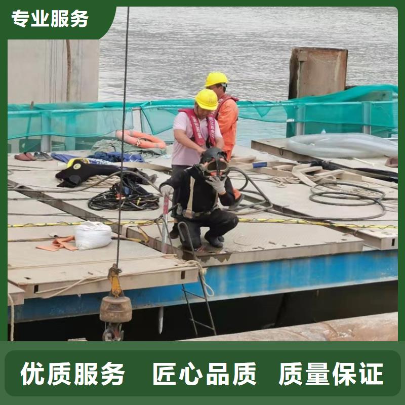 水下打捞-视频-武威市水下打捞-源美水下工程(武威市分公司)服务区域民勤|凉州|张掖|天水|兰州|陇南