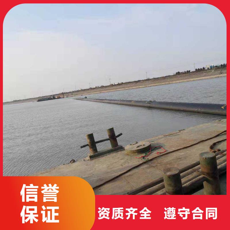 水下打捞-视频-宣州|泾县|芜湖|阜阳|亳州|巢湖|滁州源美水下打捞_ 源美水下工程(宣城市分公司)