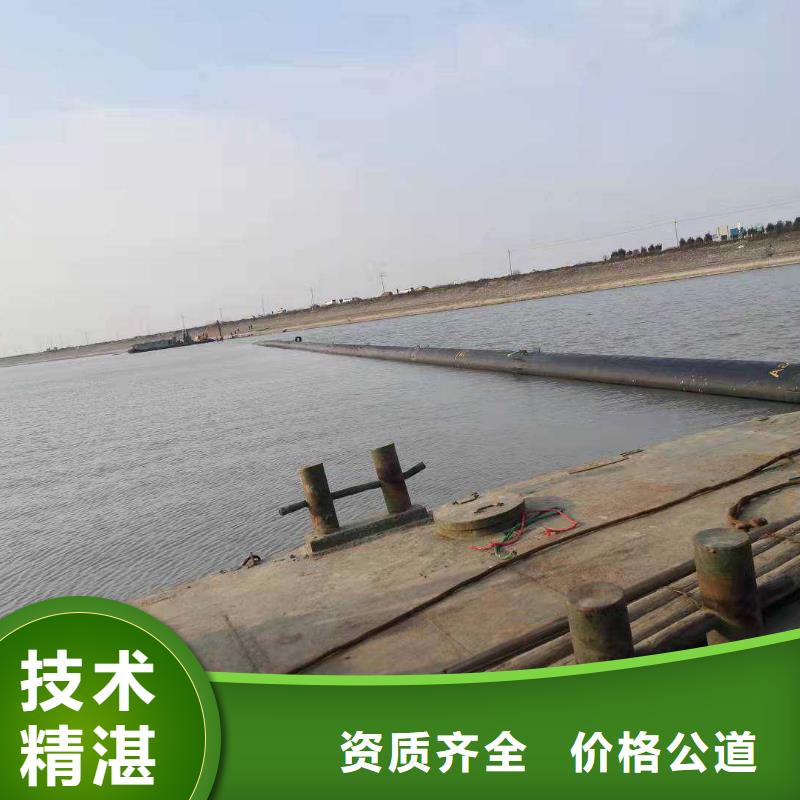 水下打捞-视频-裕安|寿县|亳州|淮北|阜阳|池州源美水下打捞_ 源美水下工程(六安市分公司)