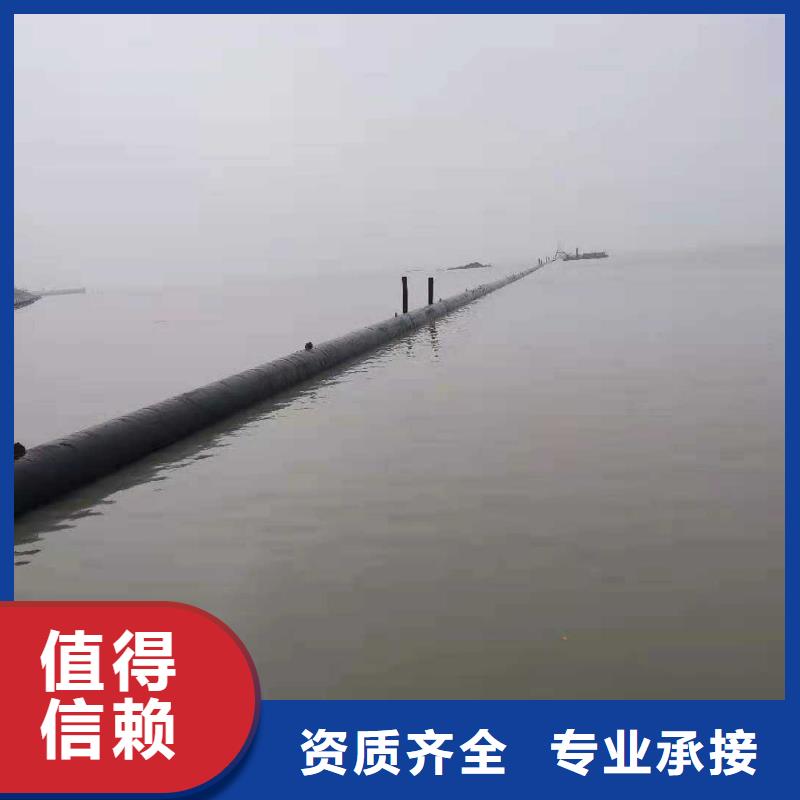 水下打捞-视频-水下打捞|海南省|海口|三亚