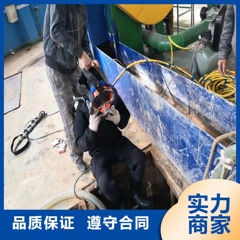 水下打捞-视频-水下打捞|海南省|海口|三亚