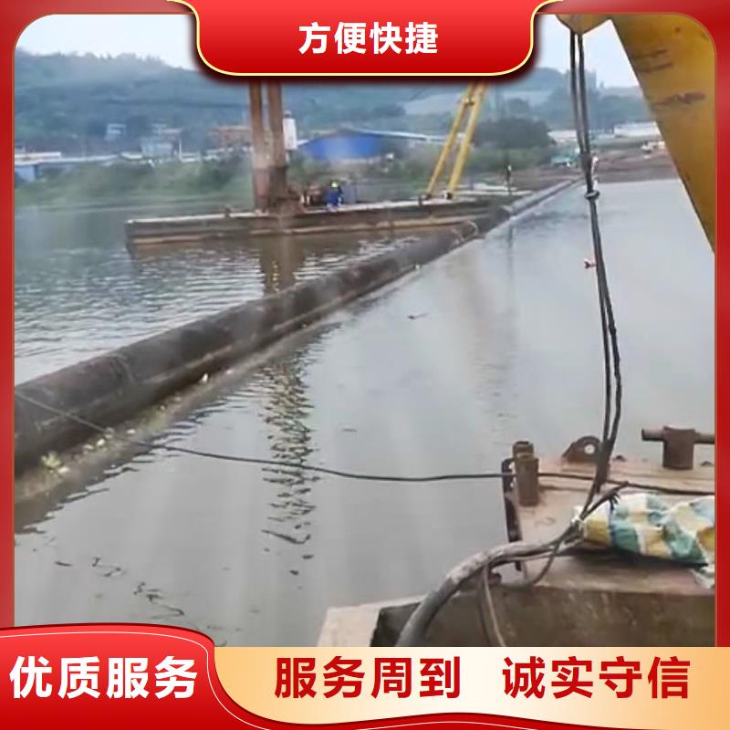 水下打捞-视频-杭州市水下打捞|西湖|江干|宁波|舟山|衢州|金华|湖州|温州