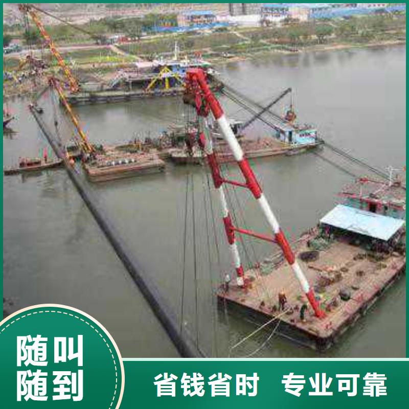 水下打捞-视频-水下打捞_福建省厦门市市场覆盖集美|翔安|漳州|三明|福州|宁德|南平|龙岩|莆田等