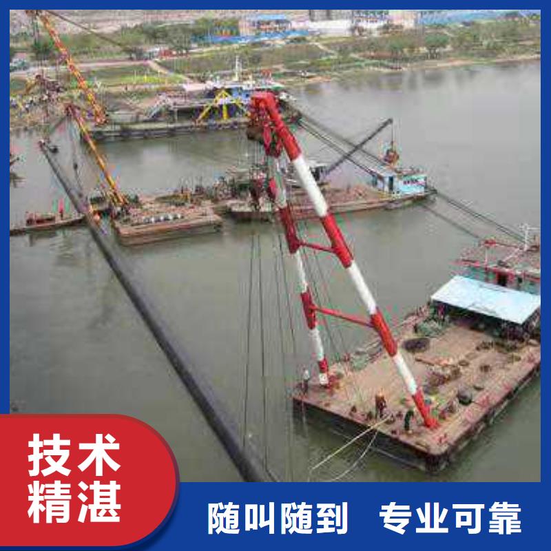 水下打捞-视频-宣城市水下打捞-【周边】可服务区域郎溪|宁国|芜湖|滁州|六安|铜陵|亳州|池州