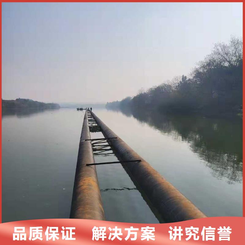 水下打捞-视频-宣州|泾县|芜湖|阜阳|亳州|巢湖|滁州源美水下打捞_ 源美水下工程(宣城市分公司)