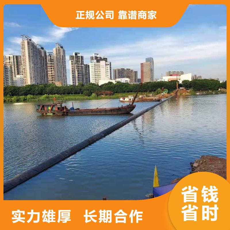沉管,蛙人打捞快捷
