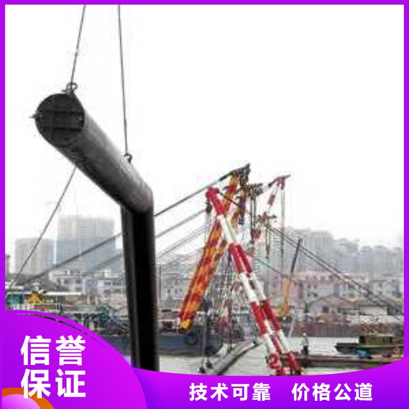 水下打捞-视频-水下打捞_广东省肇庆市市场覆盖怀集|封开|广州|梅州|汕头|湛江|阳江等