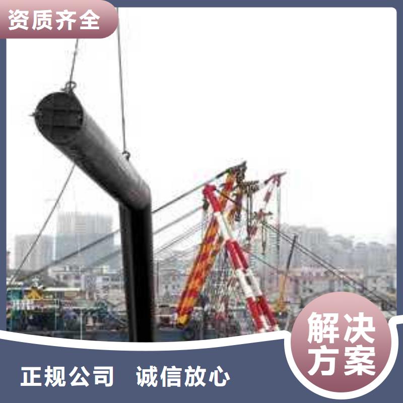 沉管水下安装齐全