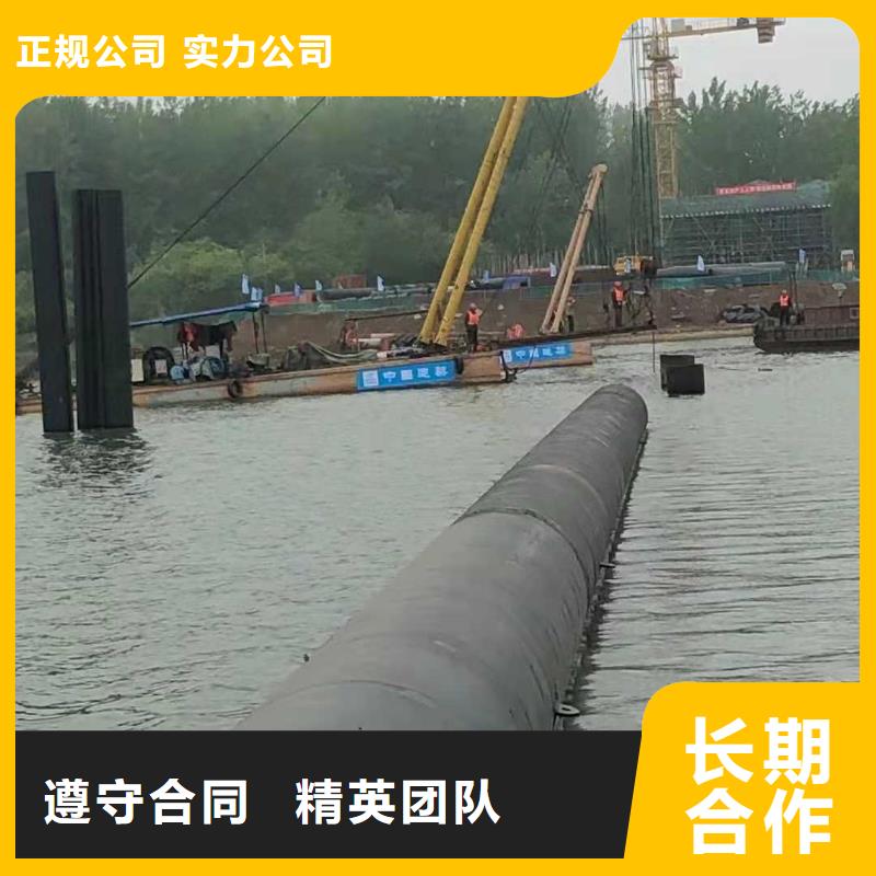 水下打捞-视频-水下打捞_贵州省毕节市市场覆盖织金|纳雍|黔南|安顺|贵阳|铜仁|遵义|黔西南等