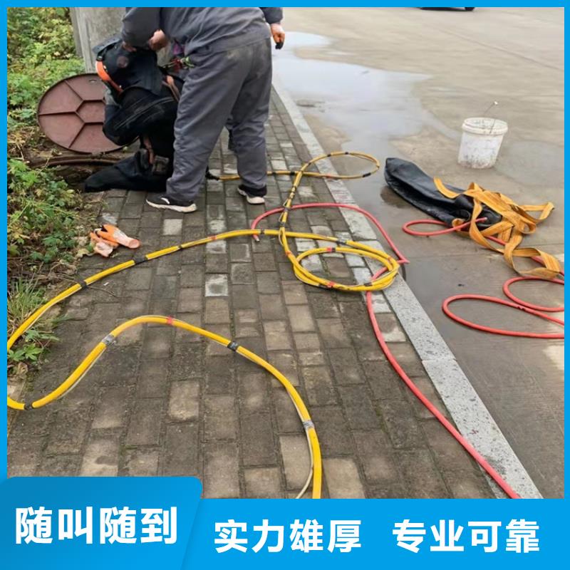 水下打捞-视频-西藏阿里市|革吉|扎达|拉萨|日喀则|山南|那曲|昌都|林芝水下打捞-源美