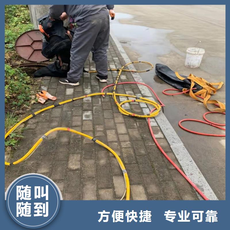 水下打捞-视频-宣城市水下打捞-【周边】可服务区域郎溪|宁国|芜湖|滁州|六安|铜陵|亳州|池州