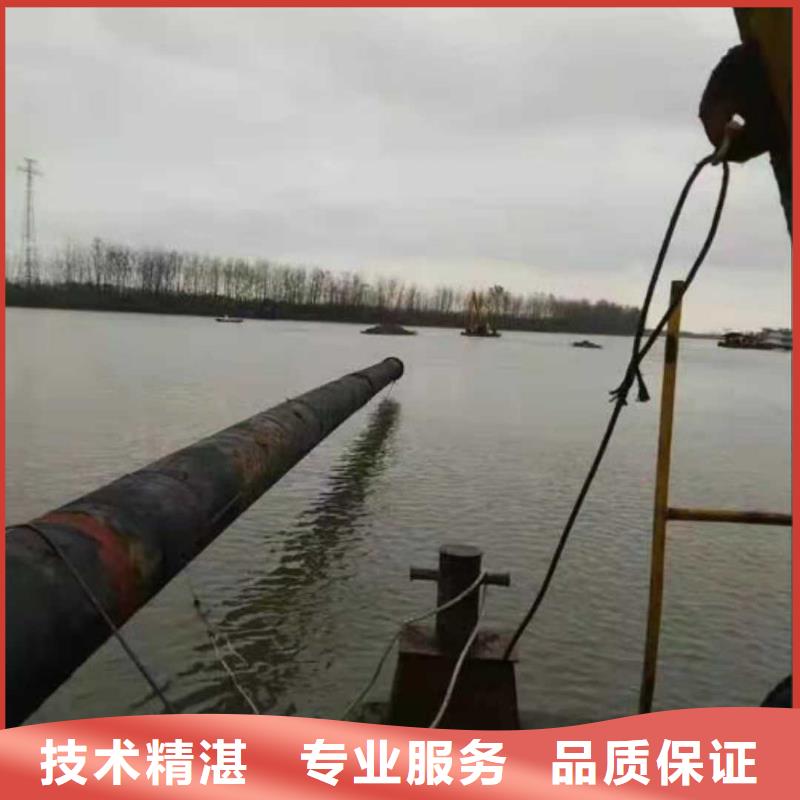 水下打捞-视频-宣州|泾县|芜湖|阜阳|亳州|巢湖|滁州源美水下打捞_ 源美水下工程(宣城市分公司)