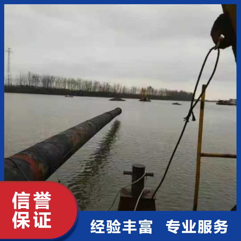 沉管水下安装齐全