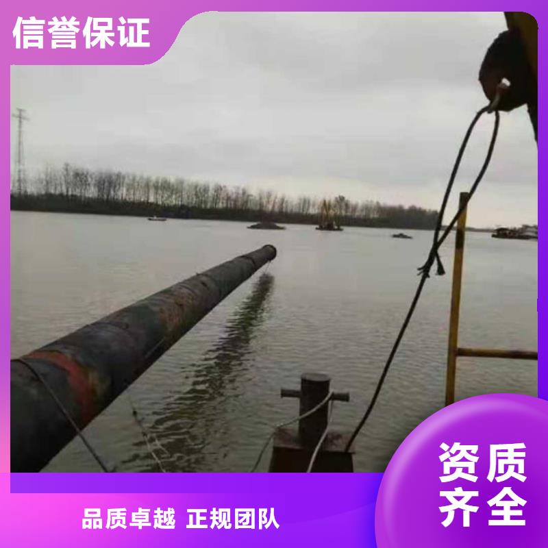 水下打捞-视频-西藏阿里市|革吉|扎达|拉萨|日喀则|山南|那曲|昌都|林芝水下打捞-源美