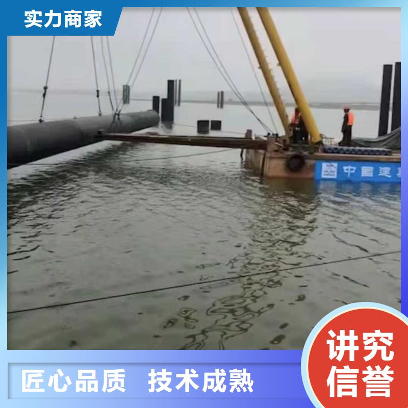 水下打捞-视频-水下打捞_福建省厦门市市场覆盖集美|翔安|漳州|三明|福州|宁德|南平|龙岩|莆田等