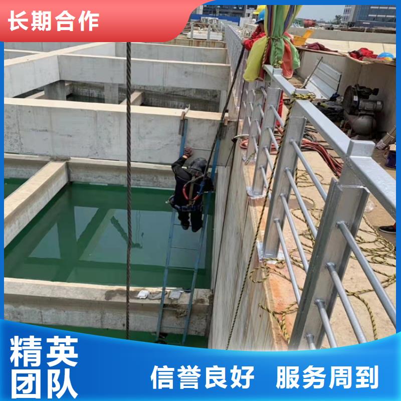 水下打捞-视频-水下打捞_贵州省毕节市市场覆盖织金|纳雍|黔南|安顺|贵阳|铜仁|遵义|黔西南等