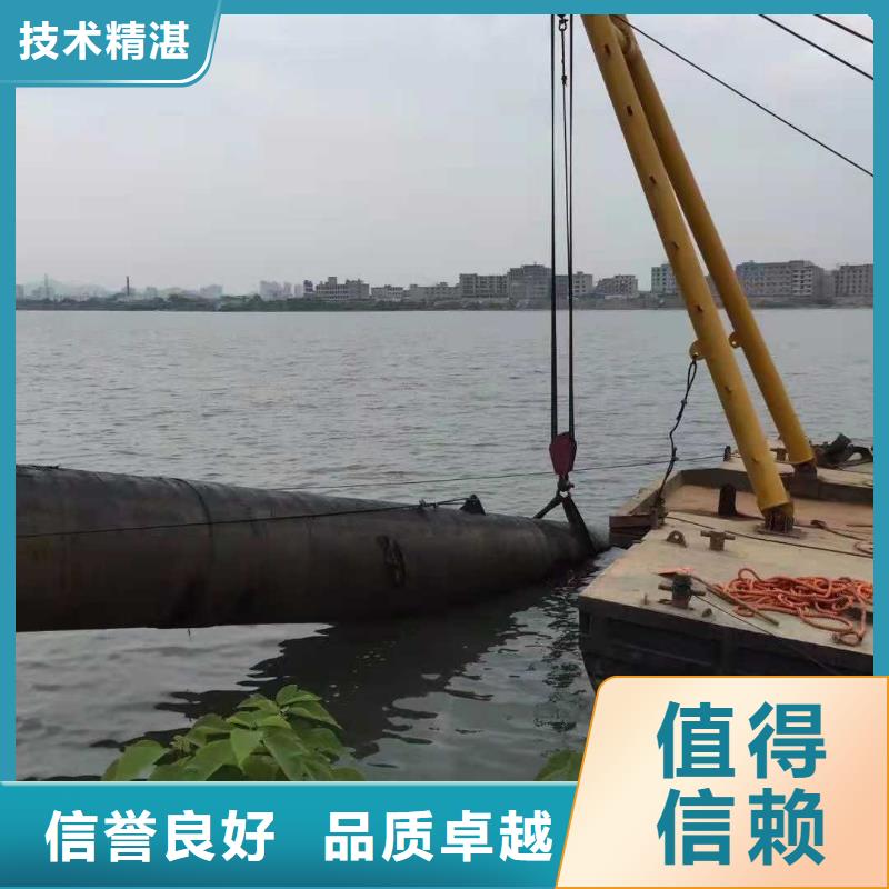 水下打捞-视频-水下打捞_福建省厦门市市场覆盖集美|翔安|漳州|三明|福州|宁德|南平|龙岩|莆田等