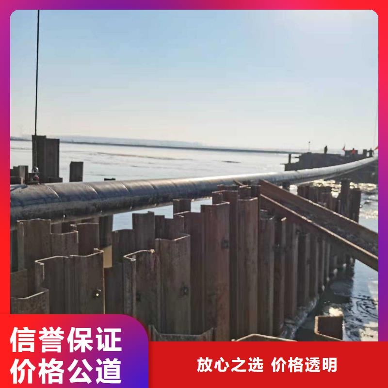 水下打捞-视频-宣州|泾县|芜湖|阜阳|亳州|巢湖|滁州源美水下打捞_ 源美水下工程(宣城市分公司)