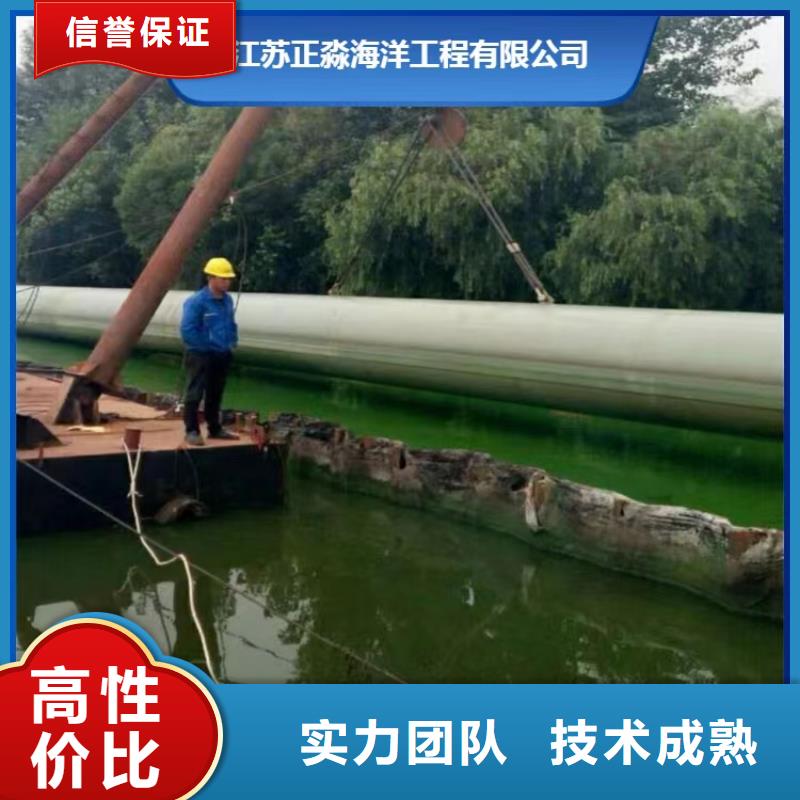 水下打捞-视频-宣城市水下打捞-【周边】可服务区域郎溪|宁国|芜湖|滁州|六安|铜陵|亳州|池州