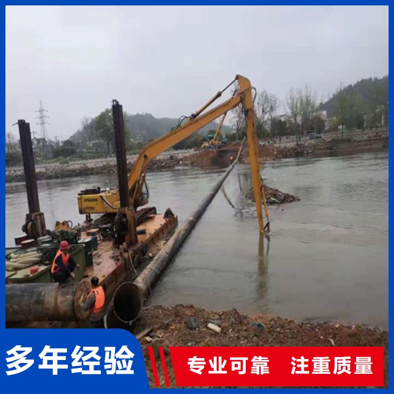 沉管水下安装齐全