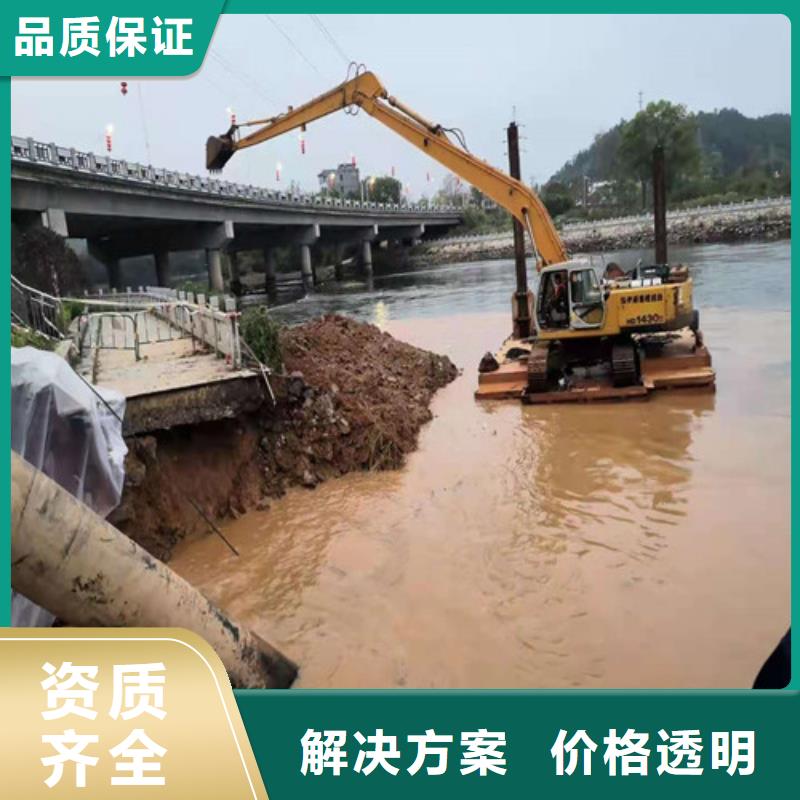 水下打捞-视频-宣州|泾县|芜湖|阜阳|亳州|巢湖|滁州源美水下打捞_ 源美水下工程(宣城市分公司)