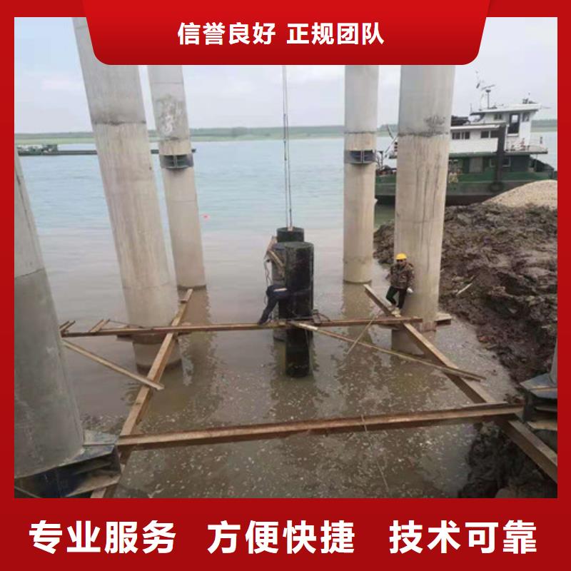 沉管水下桥墩拆除质优价廉