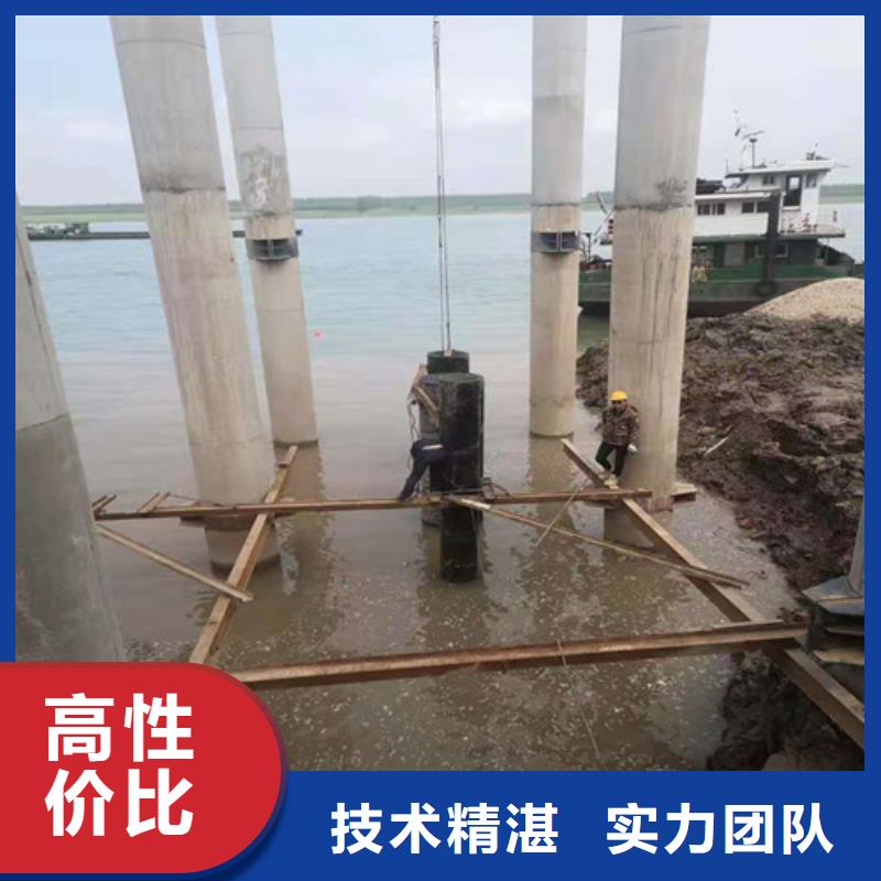 水下打捞-视频-西藏阿里市|革吉|扎达|拉萨|日喀则|山南|那曲|昌都|林芝水下打捞-源美