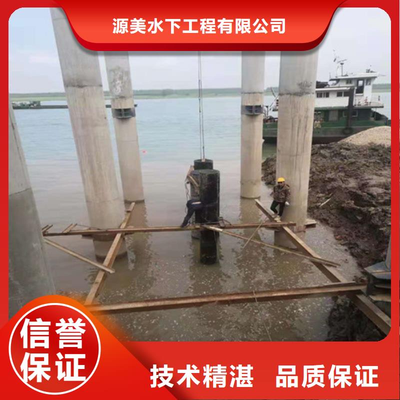 水下打捞-视频-宣城市水下打捞-【周边】可服务区域郎溪|宁国|芜湖|滁州|六安|铜陵|亳州|池州