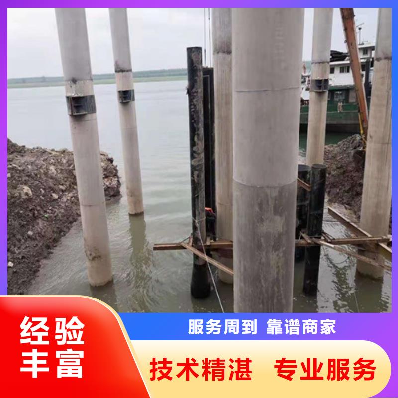 水下打捞-视频-水下打捞_福建省厦门市市场覆盖集美|翔安|漳州|三明|福州|宁德|南平|龙岩|莆田等