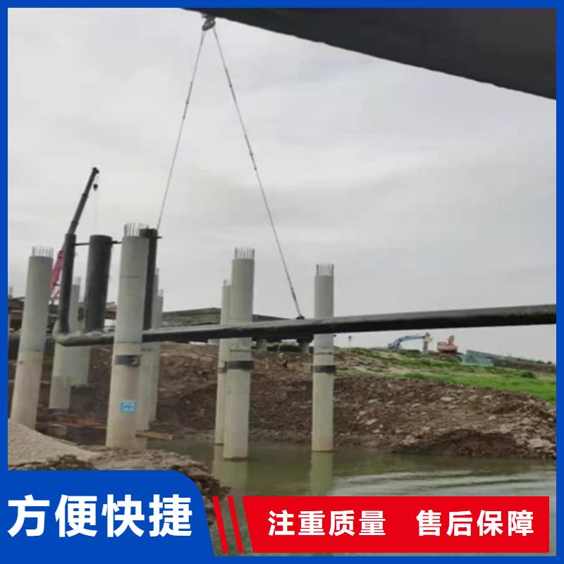 沉管,本地潜水救援资质齐全