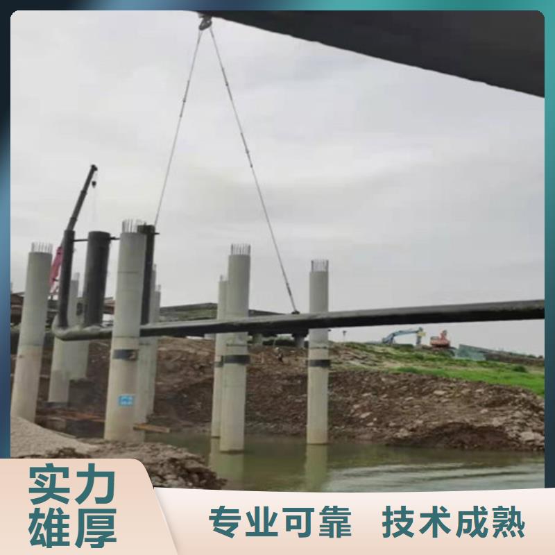 沉管,本地潜水救援资质齐全