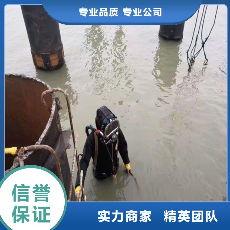 水下打捞-视频-水下打捞|海南省|海口|三亚