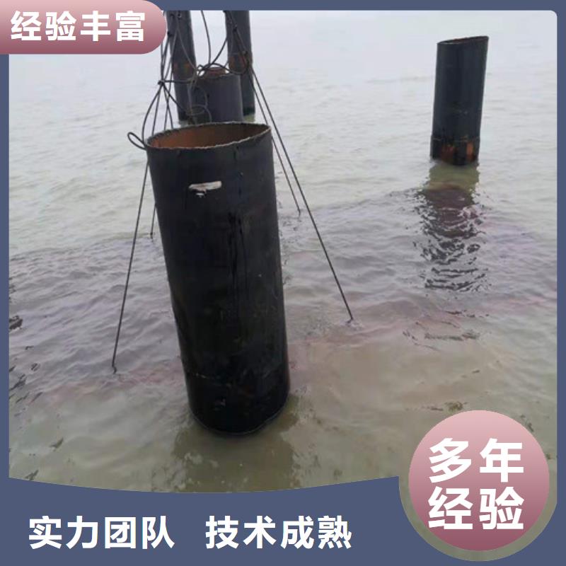 水下打捞-视频-裕安|寿县|亳州|淮北|阜阳|池州源美水下打捞_ 源美水下工程(六安市分公司)