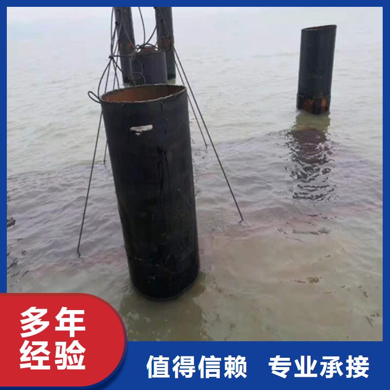 水下打捞-视频-宣州|泾县|芜湖|阜阳|亳州|巢湖|滁州源美水下打捞_ 源美水下工程(宣城市分公司)